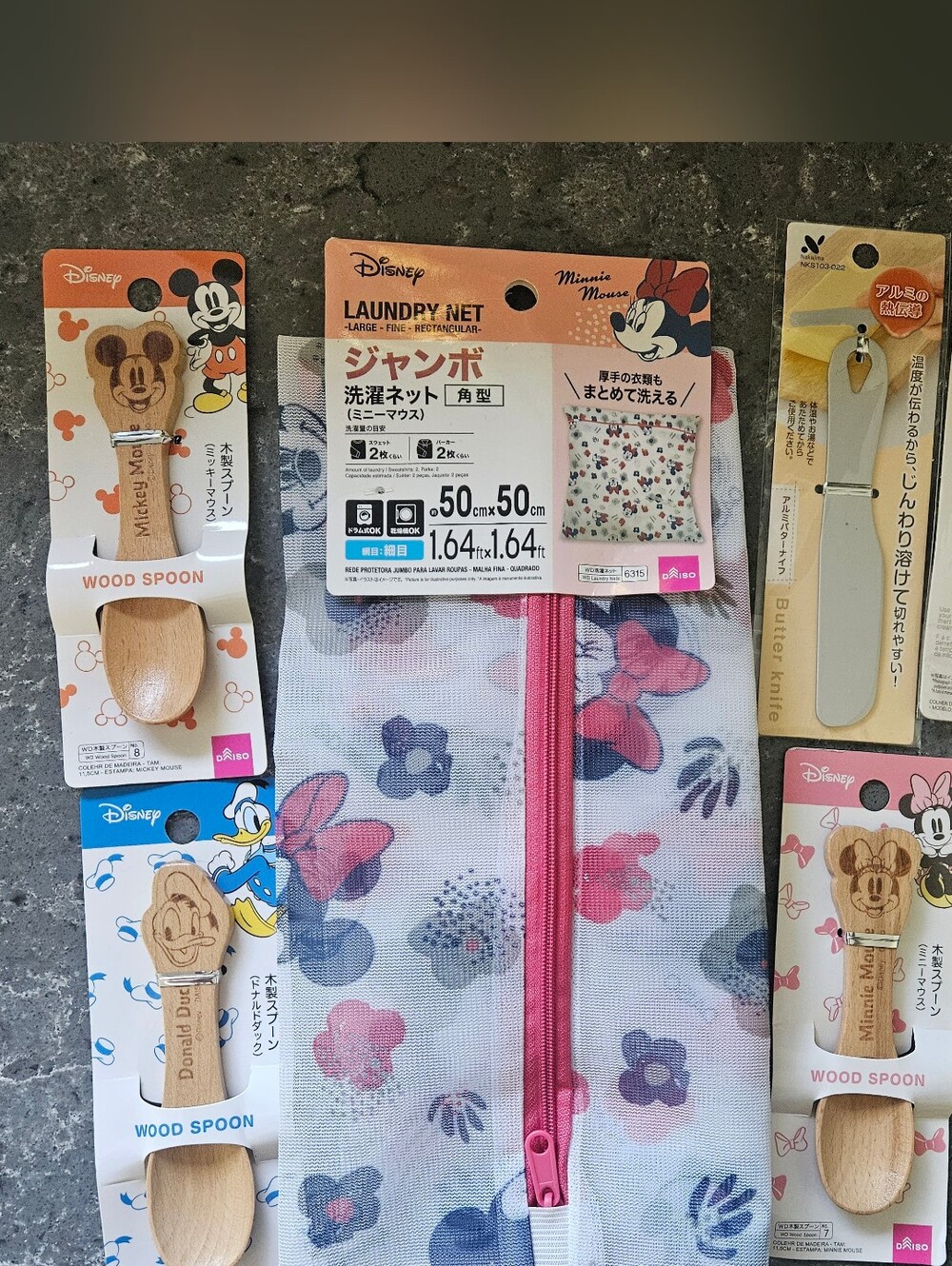 Japanese Disney Kitchen Bundle • Mickey Minnie Donald • New With Tags